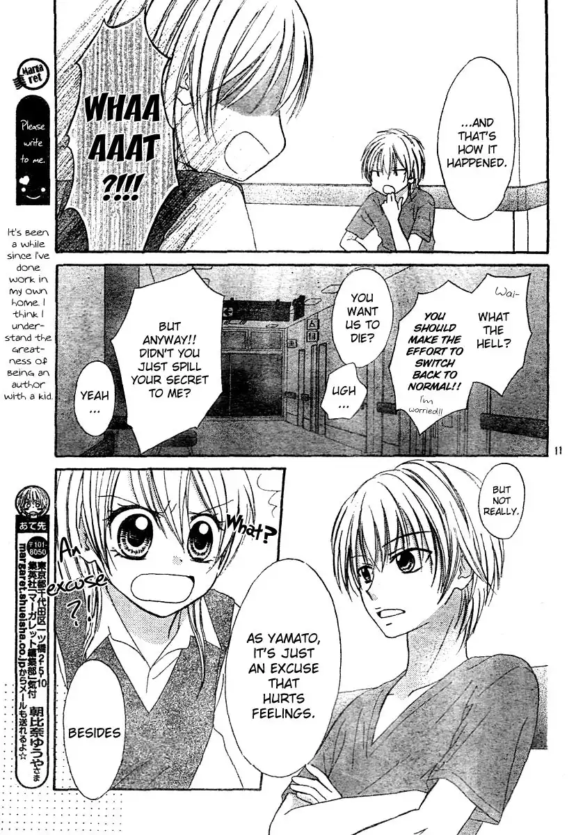 Love Luck (ASAHINA Yuuya) Chapter 2 12